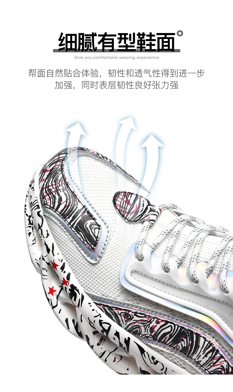 Premium Lightweight Men's Sneakers