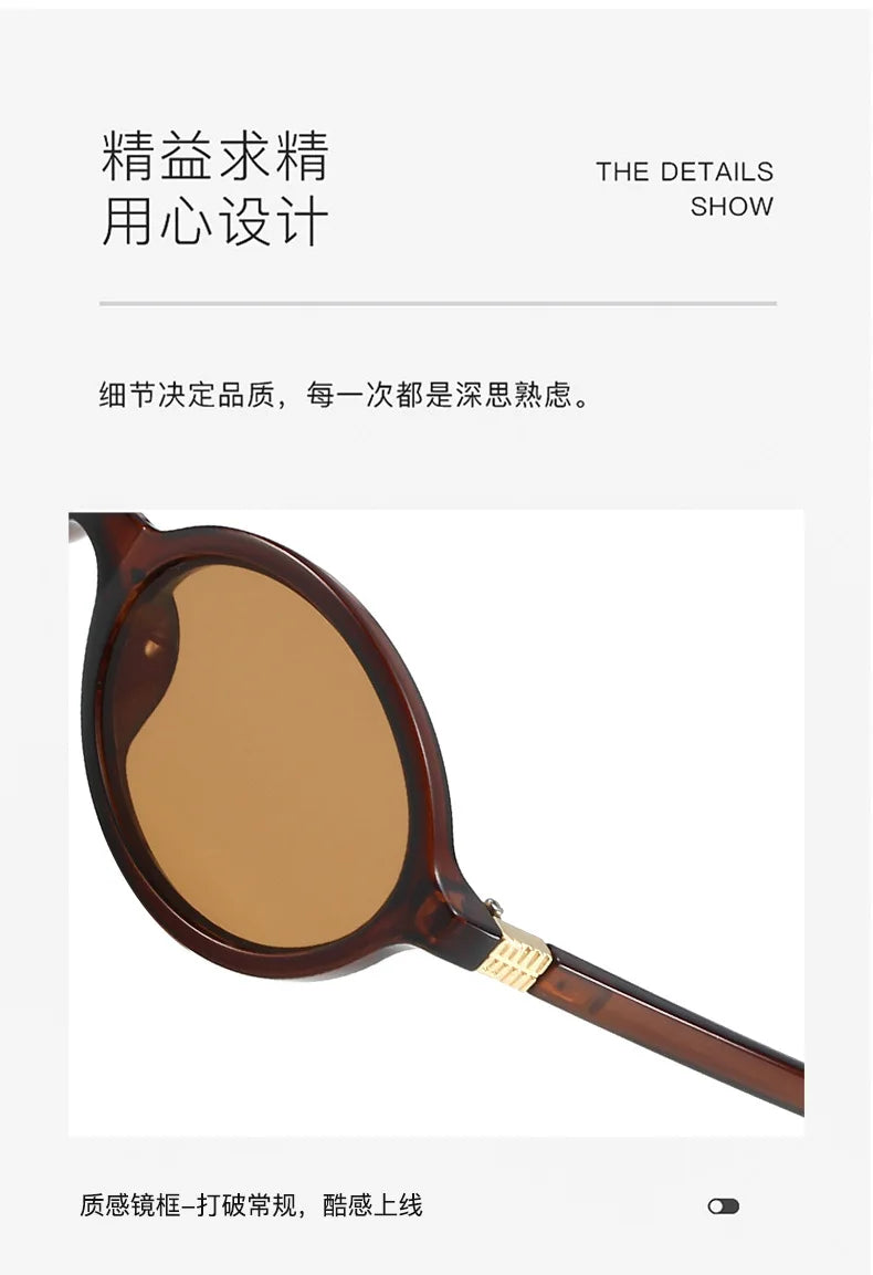 Fashion Oval Retro Sunglasses for Women – Simple Small Frame UV400 Protective Eyewear, Literary Style Luxury Design for Commuting & Travel