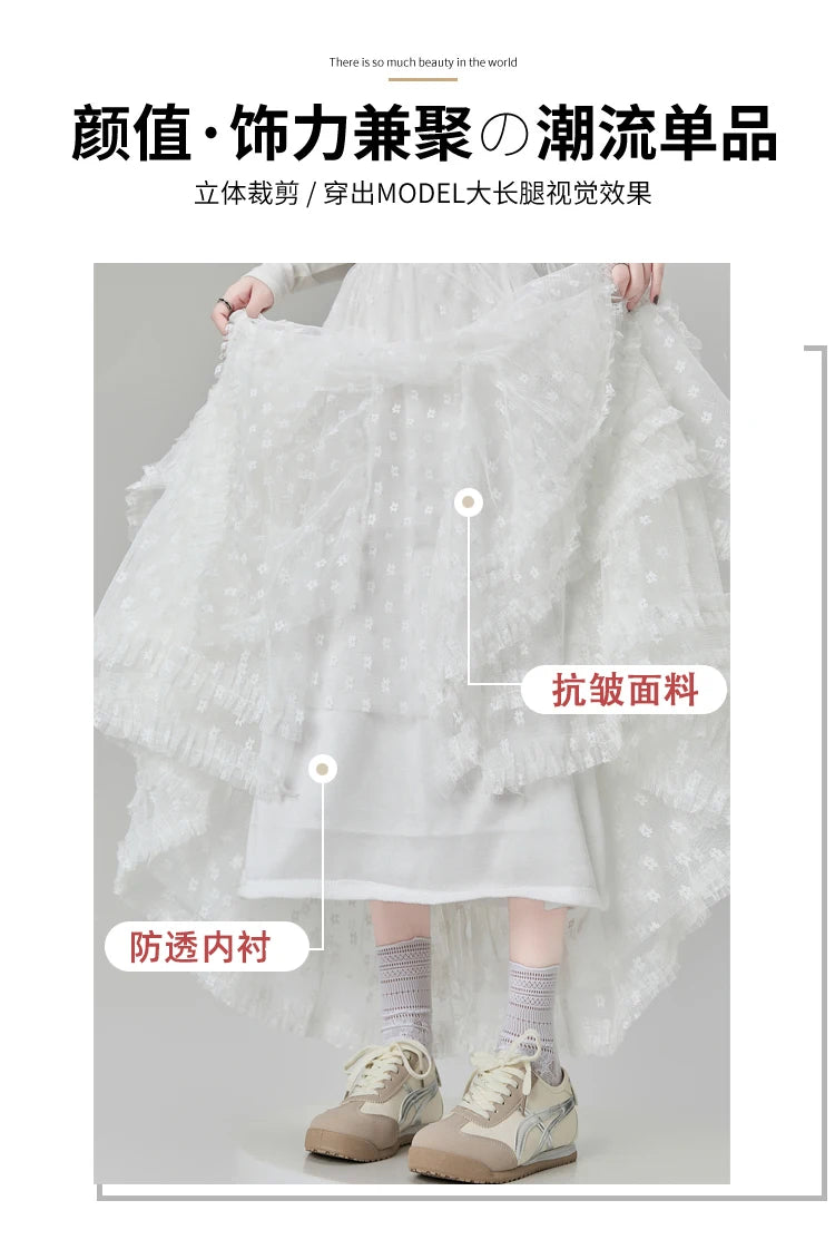 Gothic Lace Trumpet Skirt – Fairycore & Punk Streetwear