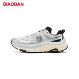 QIAODAN ShanShen 2.0 Carbon Plate Trail Running Shoes for Men 2025 Outdoor Hiking Shock-absorbing Non-slip Sneaker QDB023244277
