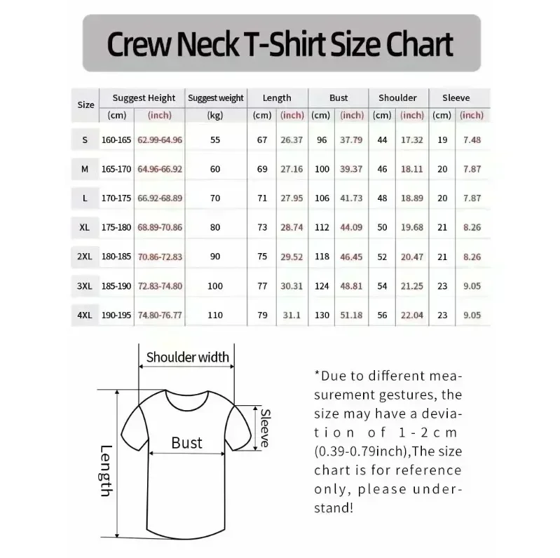 Michael Jackson Beat It Cotton Graphic T-Shirt