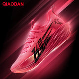 QIAODAN Feiying Plaid 1.5 Men 2025 Professional Marathons Running Shoes Anti-slip Shock-Absorbant Breathable Sneakers BM23240290