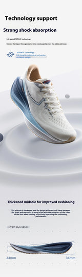 Xtep QINGYUN Running Shoes for Men 2025 Spring Support Shock Absorption Cushioning Lightweight Sport Shoes 975119110053