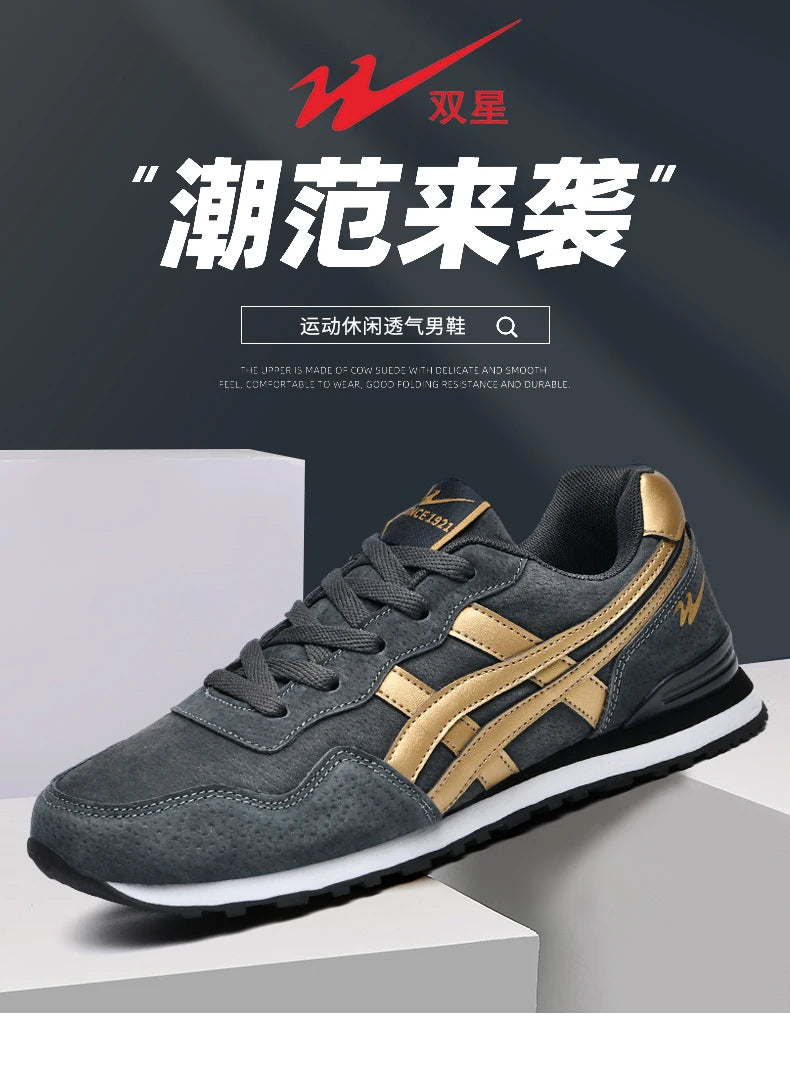 Double Star Men's Skate Shoes – Lightweight & Stylish