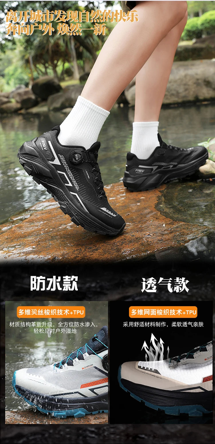 Men's Breathable Casual Sneakers for Spring & Autumn