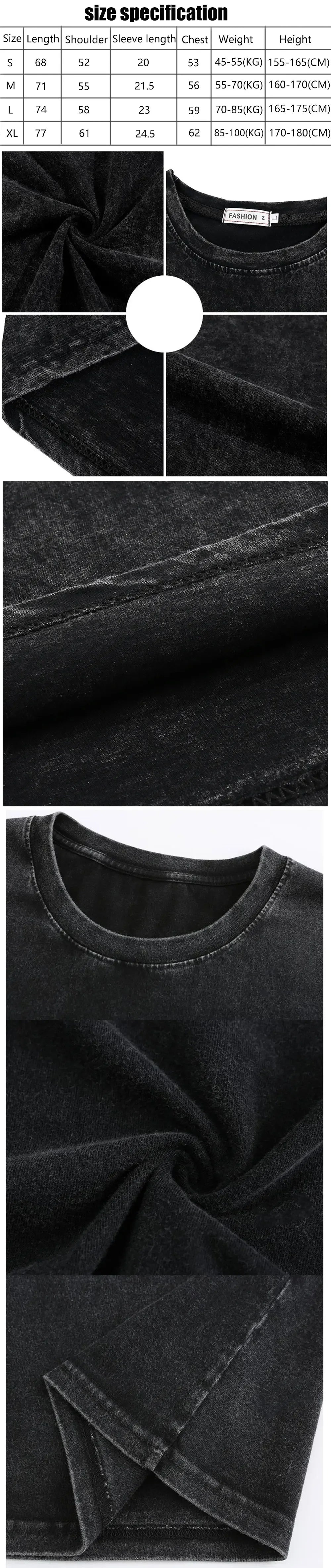 The Horrors Are Never Ending Yet I Remain Silly T-shirt Funny Japanese Style Frog Retro Washed T Shirt Men's Oversized Tees Tops