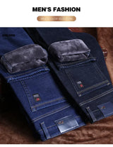 New Men's Fleece Warm Jeans Winter Thicken Plush Velvet Business Office Denim Trousers Brand Clothing Stretch Casual Male Pants