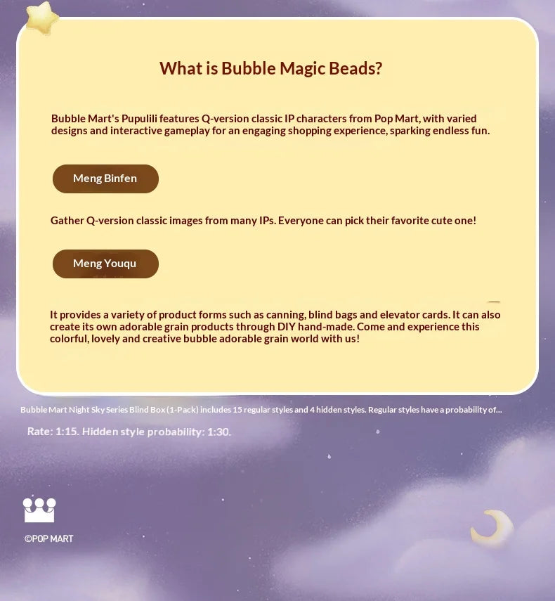 POPMART Bubble Granules Night Sky Series Collectible Cute Doll Blind Box Mini Figure Desktop Decoration Birthday Gift Set