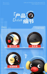 Pingu Bluetooth Speaker Plush Doll – Head-Bobbing