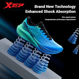 Xtep Five Speed 3.0 For Men 2025 Spring And Autumn Comfortable Casual Shoes Breathable Training Jogging Sneakers 875319110002