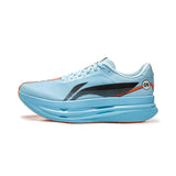 LI-NING RED HARE 9 ULTRA Men's Running Shoes BOOM FIBER Professional Sports Running Shoes Suguru Osako ARPW007