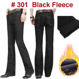 Men's Mid-Rise Flare Jeans | Slim Fit Denim Trousers