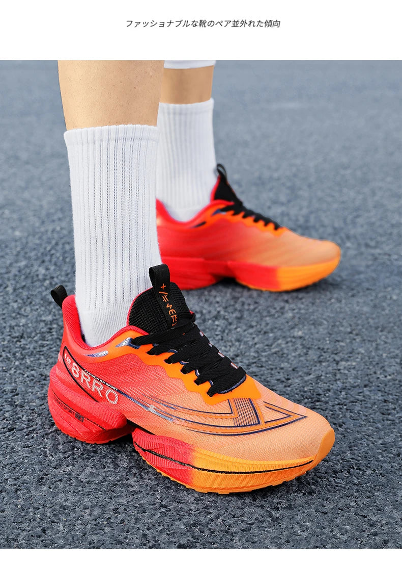 Men's & Women's Marathon Running Sneakers | Air Cushion