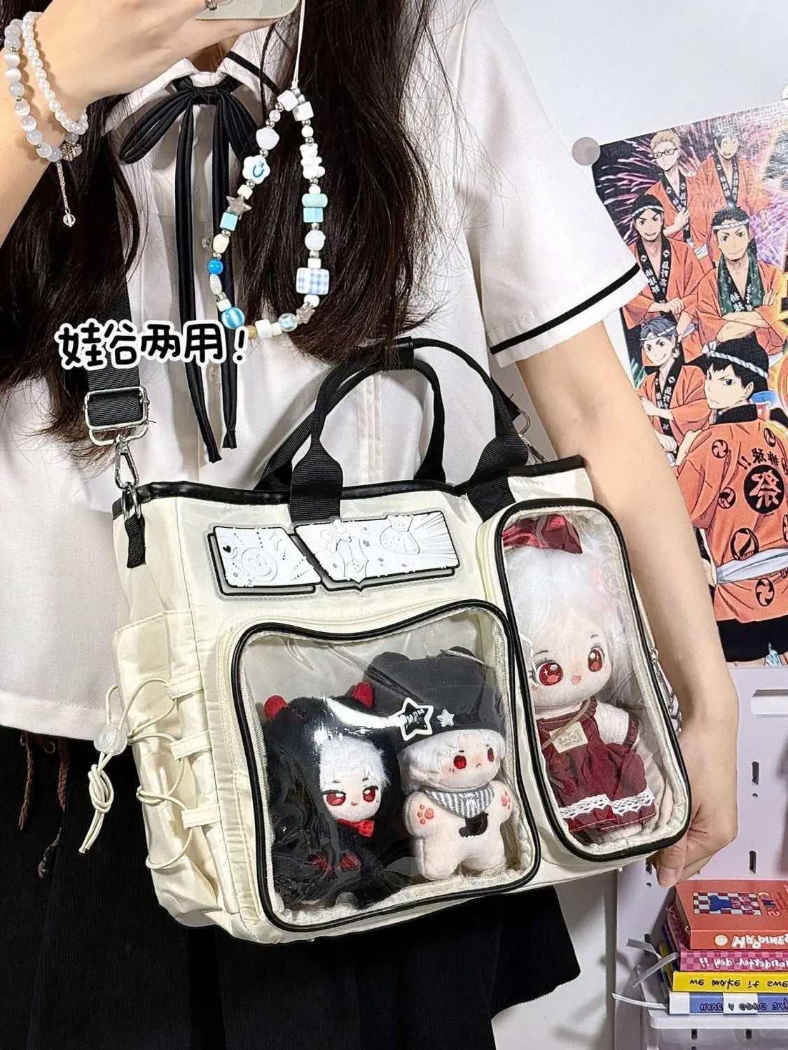 Women's Y2K Nylon Shoulder Bag