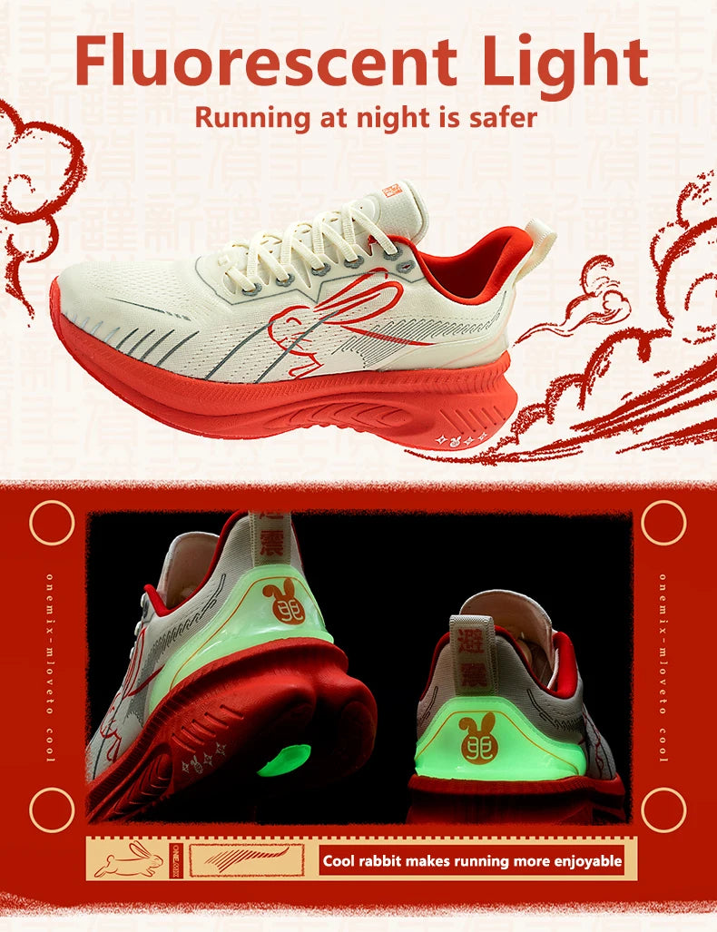 ONEMIX Running Shoes Reflective Red Bumper Elite Height Increasing Sport Shoes for Outdoor Breathable Mesh Walking Sneakrs Men