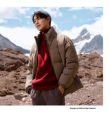 Semir Unisex Stand-Collar Puffer Down Jacket