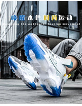 Premium Lightweight Men's Sneakers