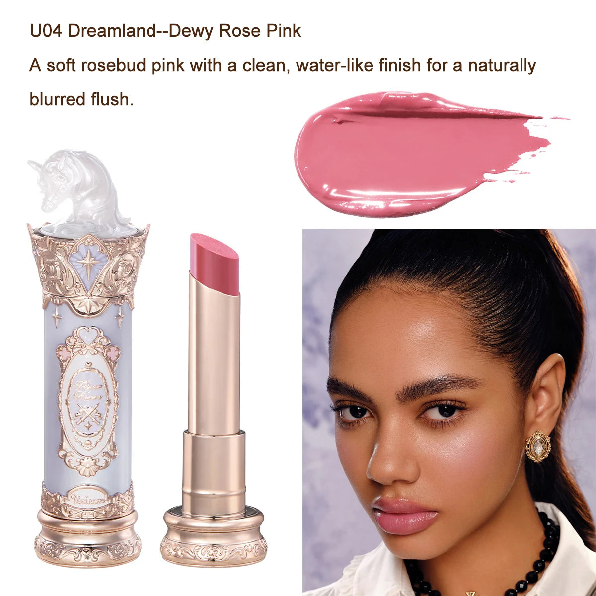 Flower Knows Knight Unicorn Makeup Set