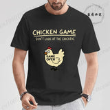 Chicken Game Graphic Tee – Funny Unisex T-Shirt
