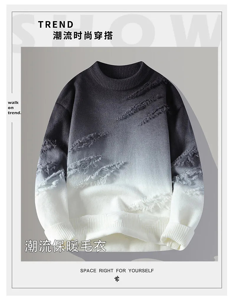 Men’s Classic Thick Knit Crewneck Sweater