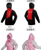 POLE All-Weather Riding Raincoat Set for Men & Women