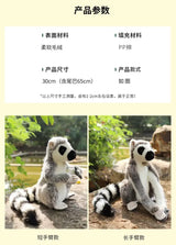 28cm Wild Lemur Plush Toy – Lifelike Stuffed Animal