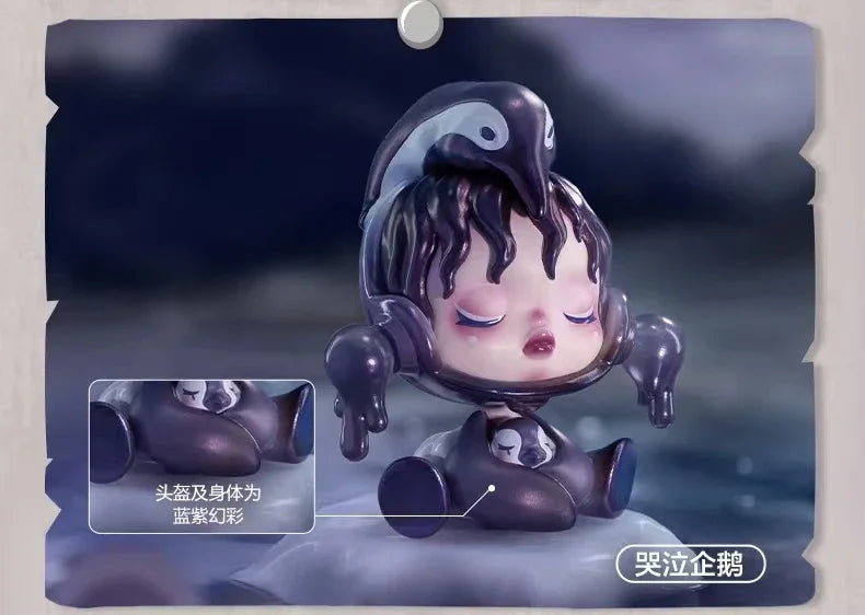 Pop Mart Skullpanda The Mare of Animals Series Blind Box Guess Bag Mystery Box Toys Doll Cute Anime Figure Ornaments Gift