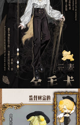 Original Jidongshunxi 17cm Sicily Past The Story Series Mjd Blind Box With Movable Joints Anime Figure Modle Toy Desktop Gifts