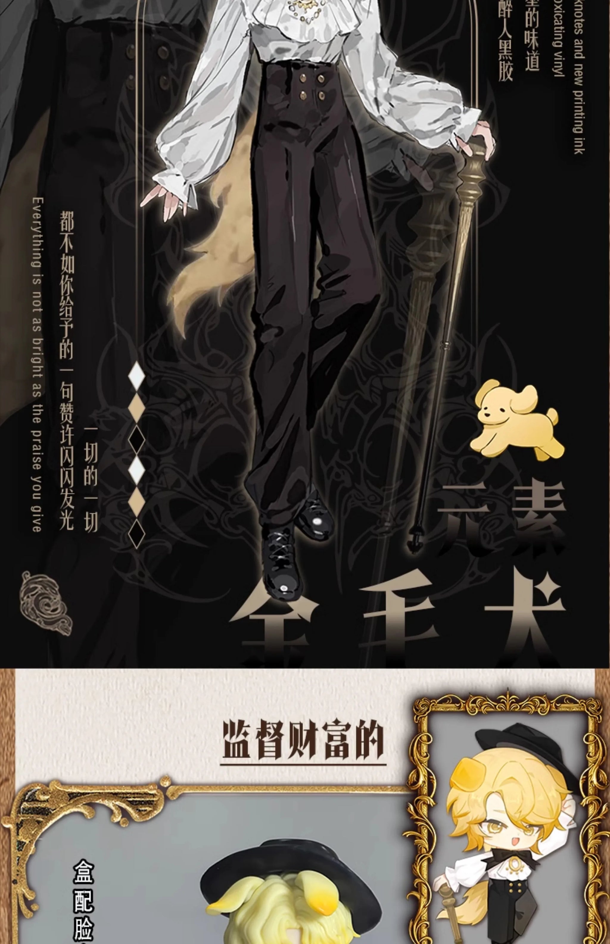 Original Jidongshunxi 17cm Sicily Past The Story Series Mjd Blind Box With Movable Joints Anime Figure Modle Toy Desktop Gifts