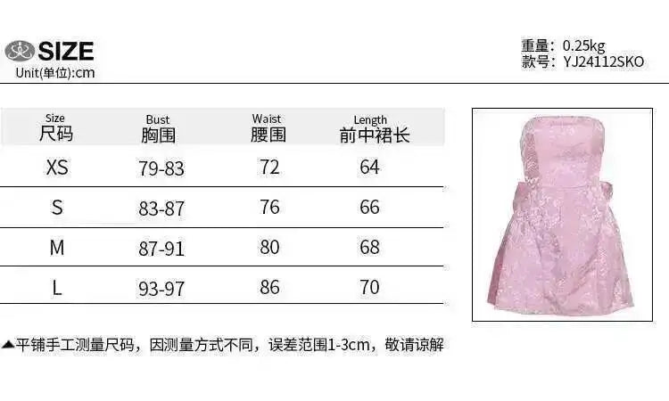Townlike Women's Elegant Jacquard Backless Mini Dress - USA Made Chic