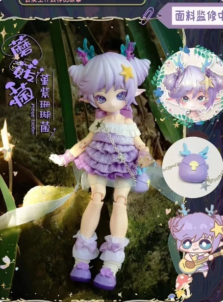 New Mushroom Bjd Blind Box 12-Figure Bjd Collectible Action Figures Trendy Cute Accessories Desktop Decorations Gift For Girl