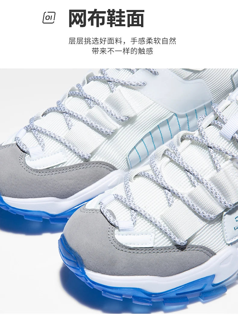 Premium Lightweight Men's Sneakers