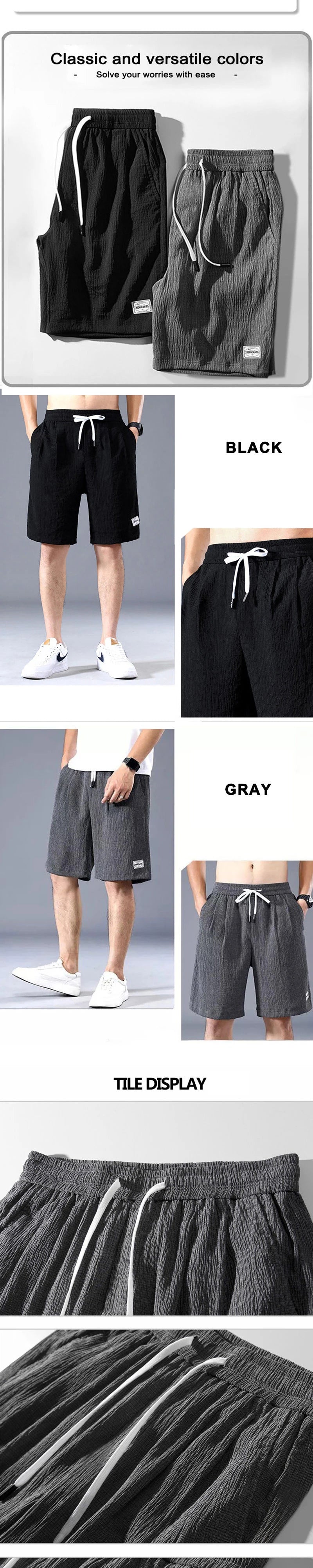 Men’s Lightweight Breathable Shorts – Relaxed Fit