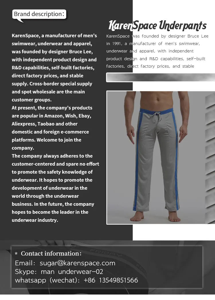 Men's Nylon Jogger Pants with Elastic Waist