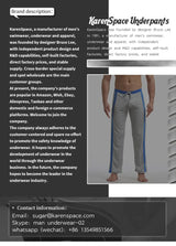 Men's Nylon Jogger Pants with Elastic Waist