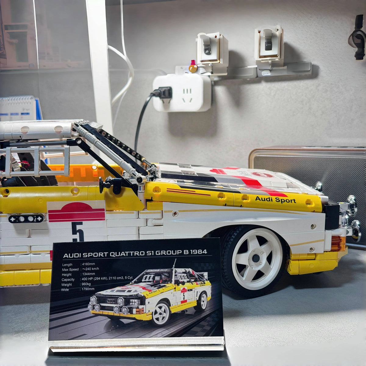 Retro Rally Car Building Set | 3,887 Pieces