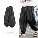 Men’s Ice Silk Dragon Jacquard Bloomers