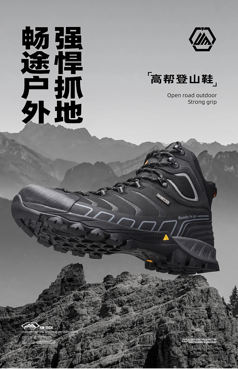 HUMTTO Hiking Shoes Men's Winter Outdoor Sports Climbing Shoes hunting Tactical boots Warm women Trekking Sneakers ankle shoes
