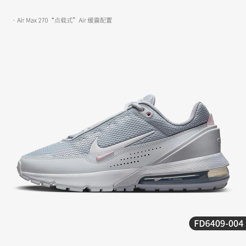 Nike Air Max Pulse Women's Cushioned Sneakers – FD6409-004