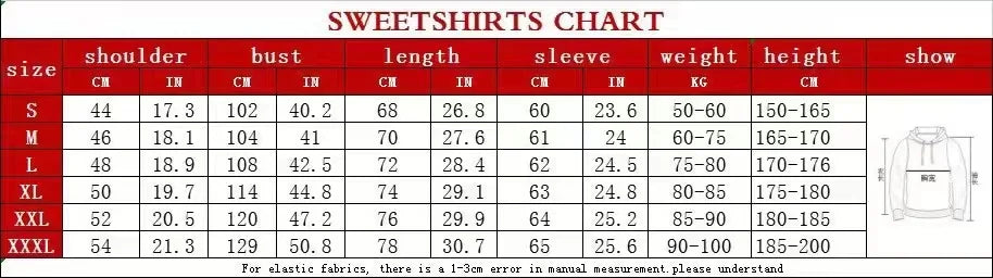 Men’s Letter Print Hooded Sportswear Set