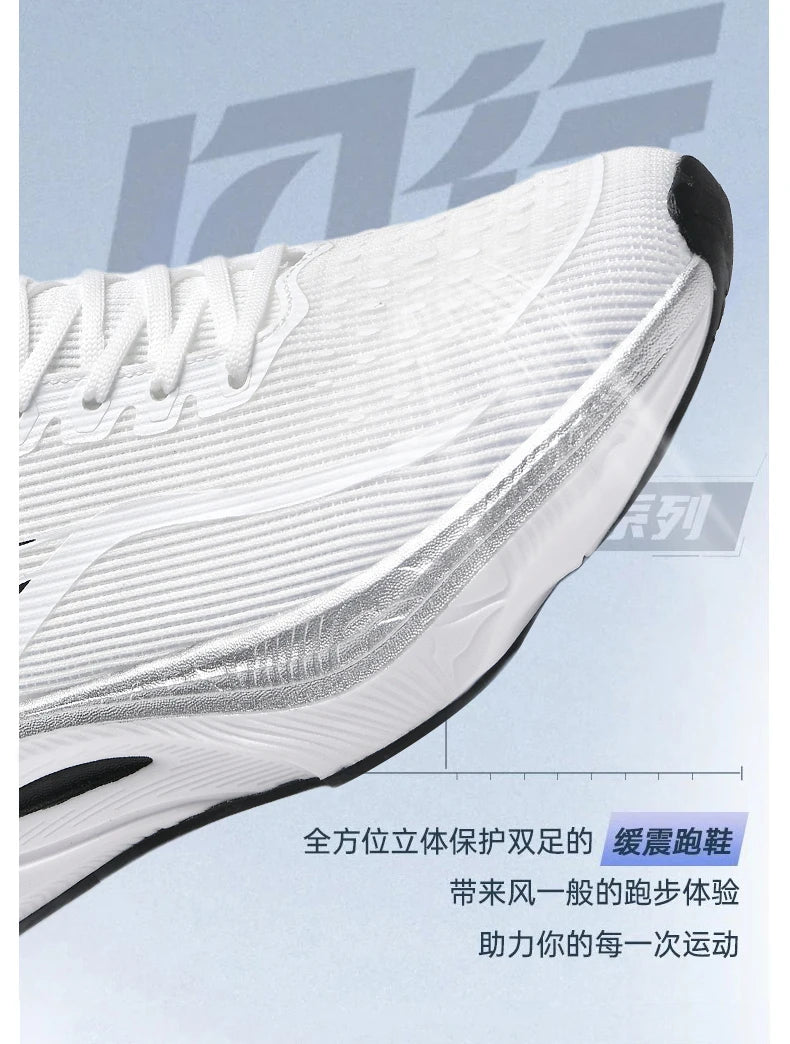 Marathon Running Shoes — Carbon Board, Air Cushion, Breathable & Lightweight Sneakers for Men & Women