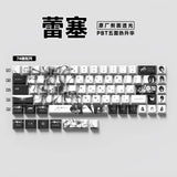 Anime 74-Key Original Height Side-Engraved Transparent PBT Keycaps Compatible With 61/68 Keyboards Computer Office Accessories