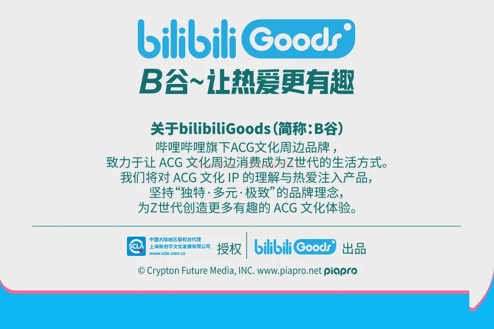 Bilibili Hatsune Miku CUBE FACE LCD Touch Screen TWS Earphones Gift Box Interactive Display Bluetooth Birthday Gift