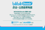Bilibili Hatsune Miku CUBE FACE LCD Touch Screen TWS Earphones Gift Box Interactive Display Bluetooth Birthday Gift