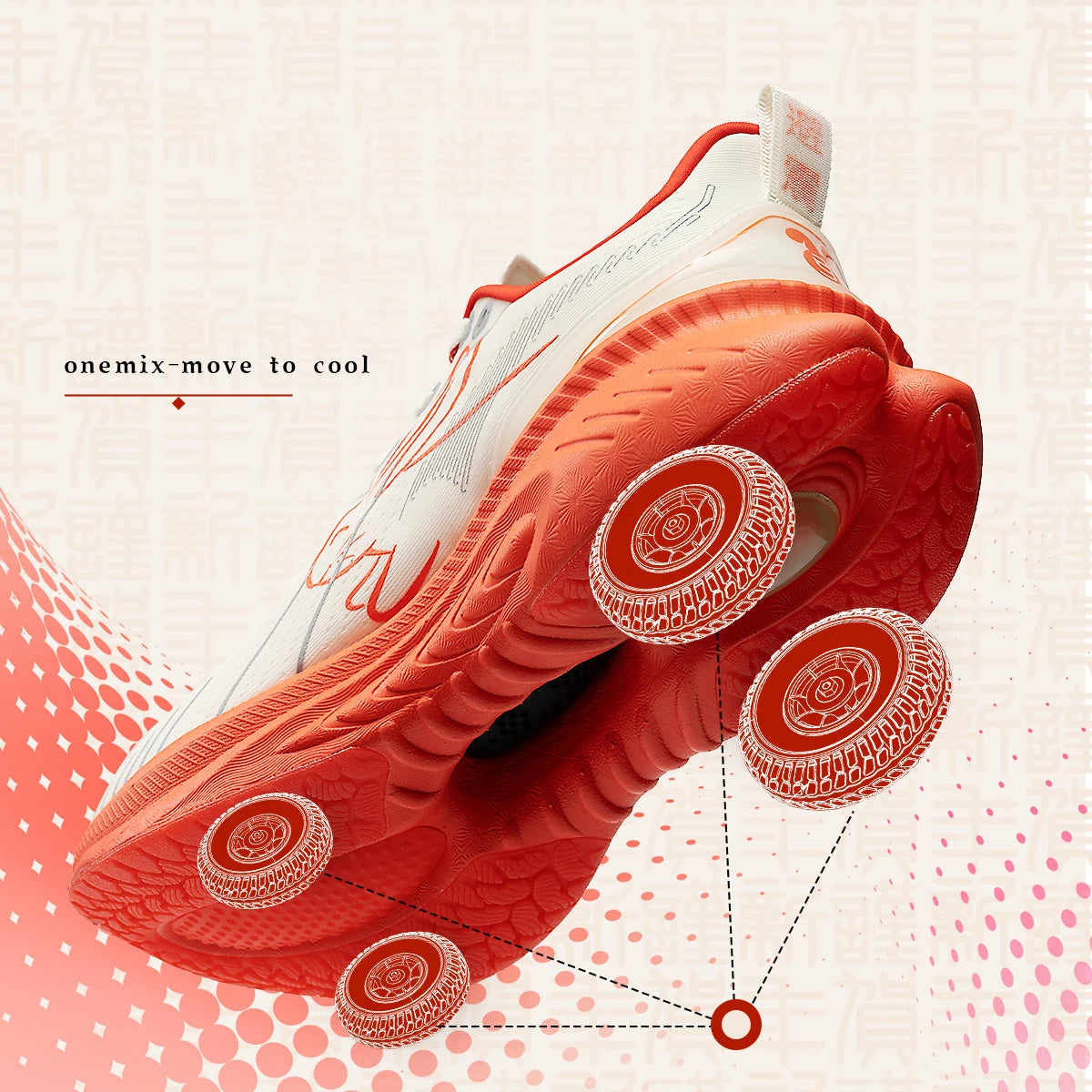 ONEMIX Running Shoes Reflective Red Bumper Elite Height Increasing Sport Shoes for Outdoor Breathable Mesh Walking Sneakrs Men