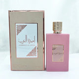 NEBRAS Arabian Unisex Perfume Collection