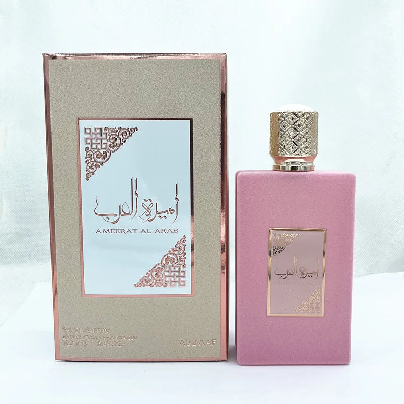 NEBRAS Arabian Unisex Perfume Collection