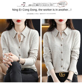 Polo Collar Spun Wool Cardigan – Elegant Single-Breasted Knit Jacket