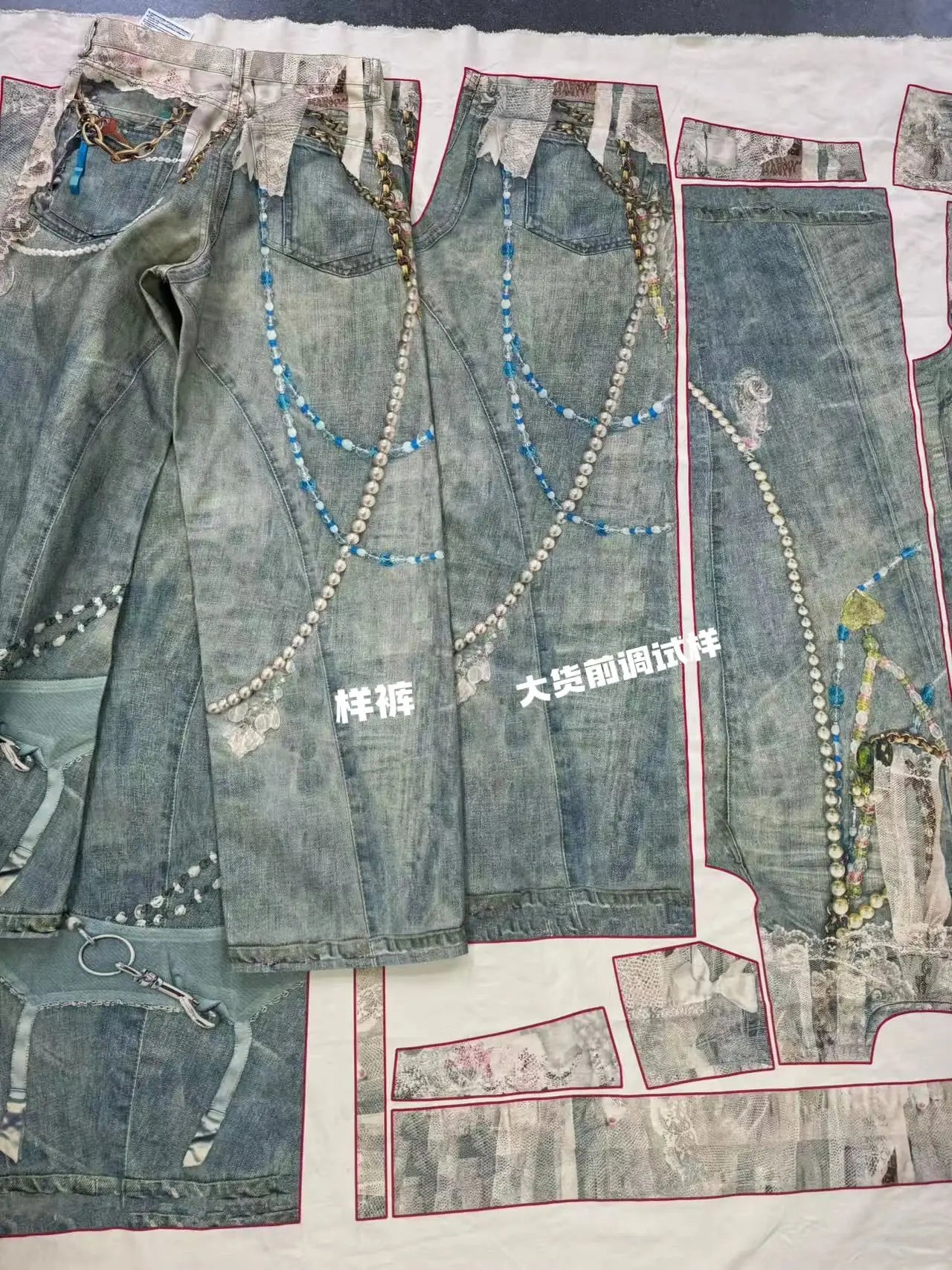 3D Pearl Chain Trompe L'Oeil Straight-Leg Jeans