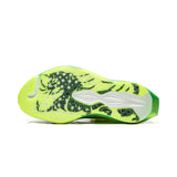 Li-Ning Unisex FEIDIAN 6 ULTRA Racing Running Shoes SUPER BOOM LiNing CARBON-FIBER PLATE Professional Sports Shoes ARMW005